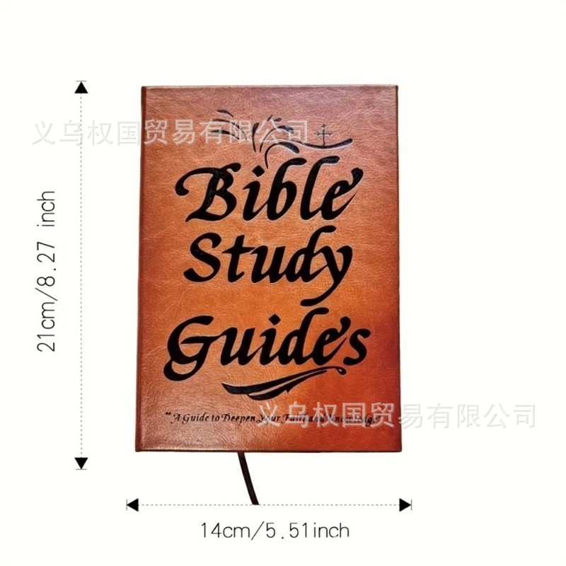A Summary Guide to the Books of the Bible📚 Unlock the Bible with Clarity and Confidence