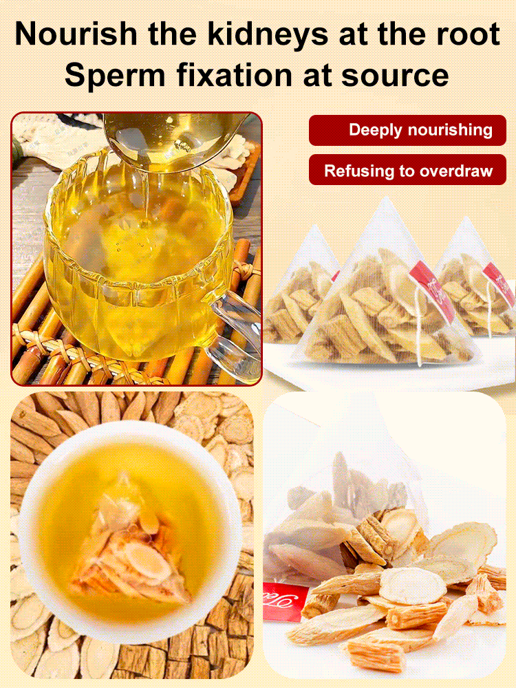 [Strengthening the body and kidneys] Yuanqi Four Treasures Tea