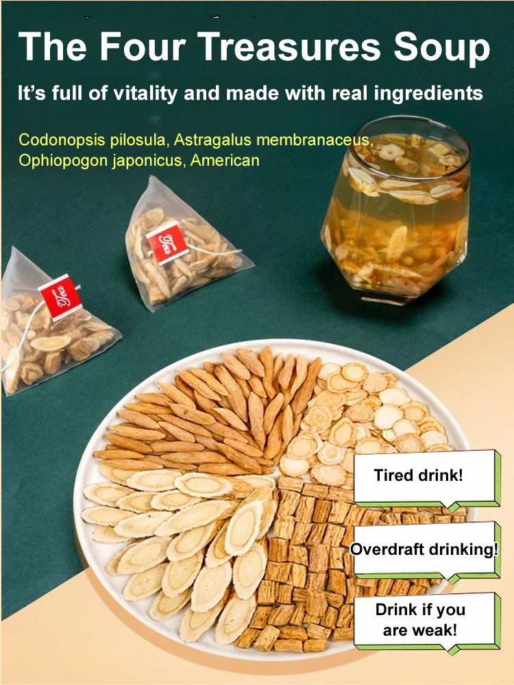 [Strengthening the body and kidneys] Yuanqi Four Treasures Tea