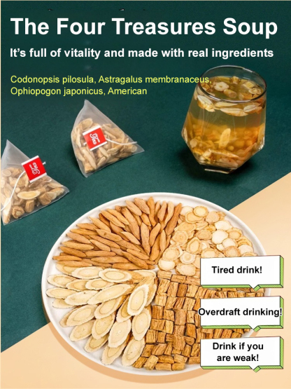 [Strengthening the body and kidneys] Yuanqi Four Treasures Tea