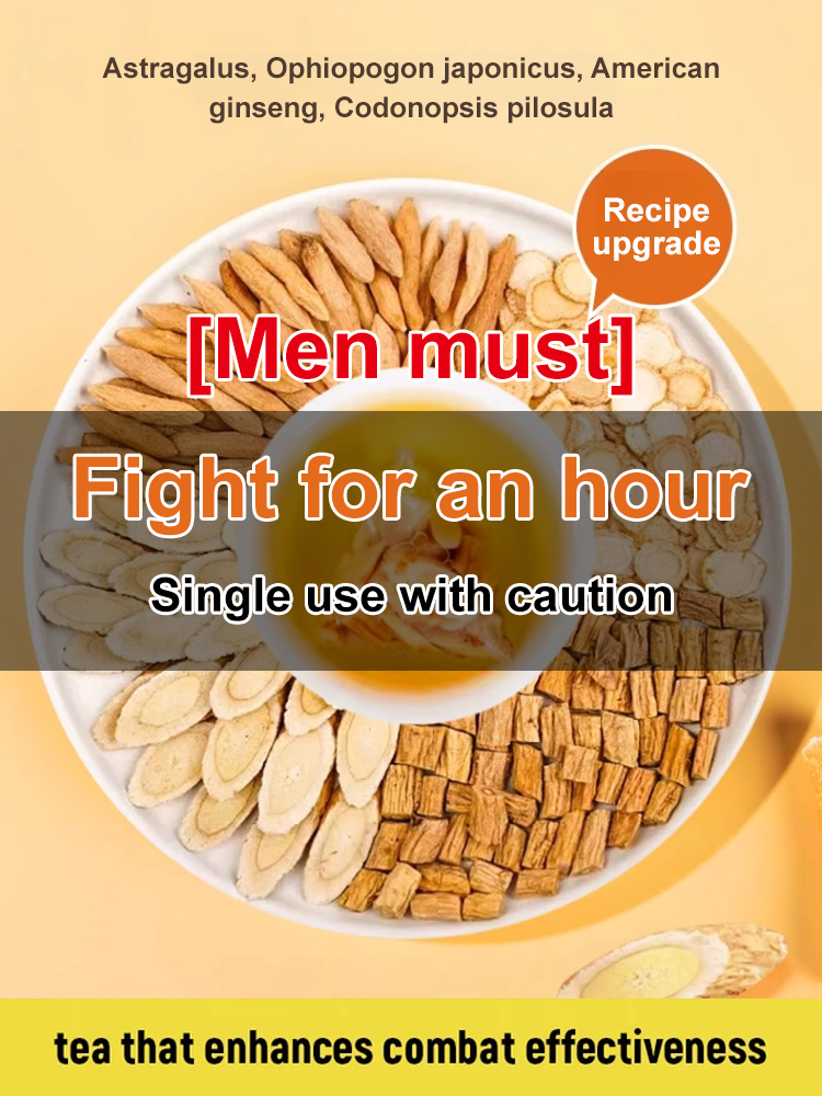 [Strengthening the body and kidneys] Yuanqi Four Treasures Tea