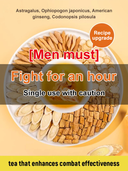 [Strengthening the body and kidneys] Yuanqi Four Treasures Tea