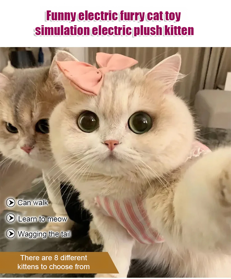 翻译件-SL-仿真电动毛绒小猫-1264928-系统_02.jpg