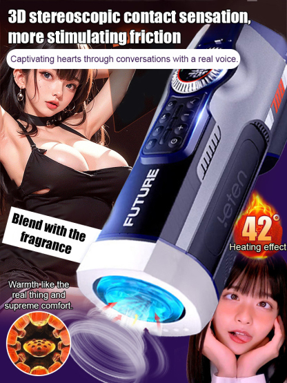【Realistic Texture】Fully Automatic Male Simulated Masturbator