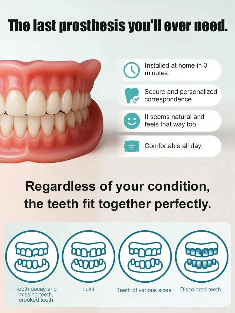 🔥High-quality denture set🔥👍Buy one get one free, 98.9% positive reviews, 99% repurchase rate!👍