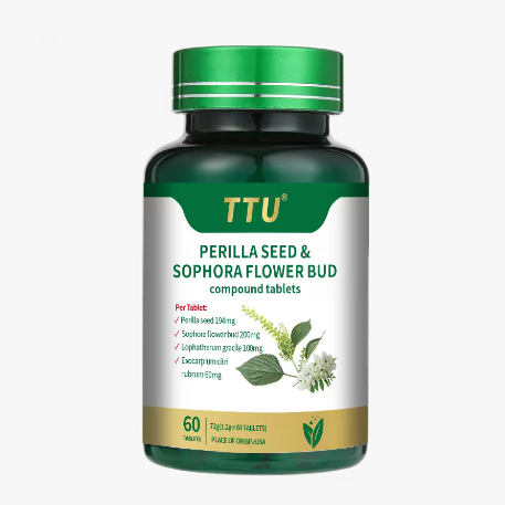 【Breathe Freely】Lung Cleanser Supplement