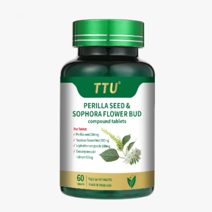 【Breathe Freely】Lung Cleanser Supplement