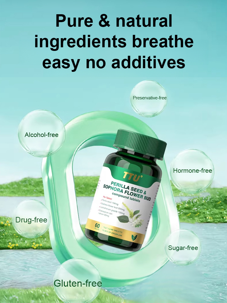 【Breathe Freely】Lung Cleanser Supplement