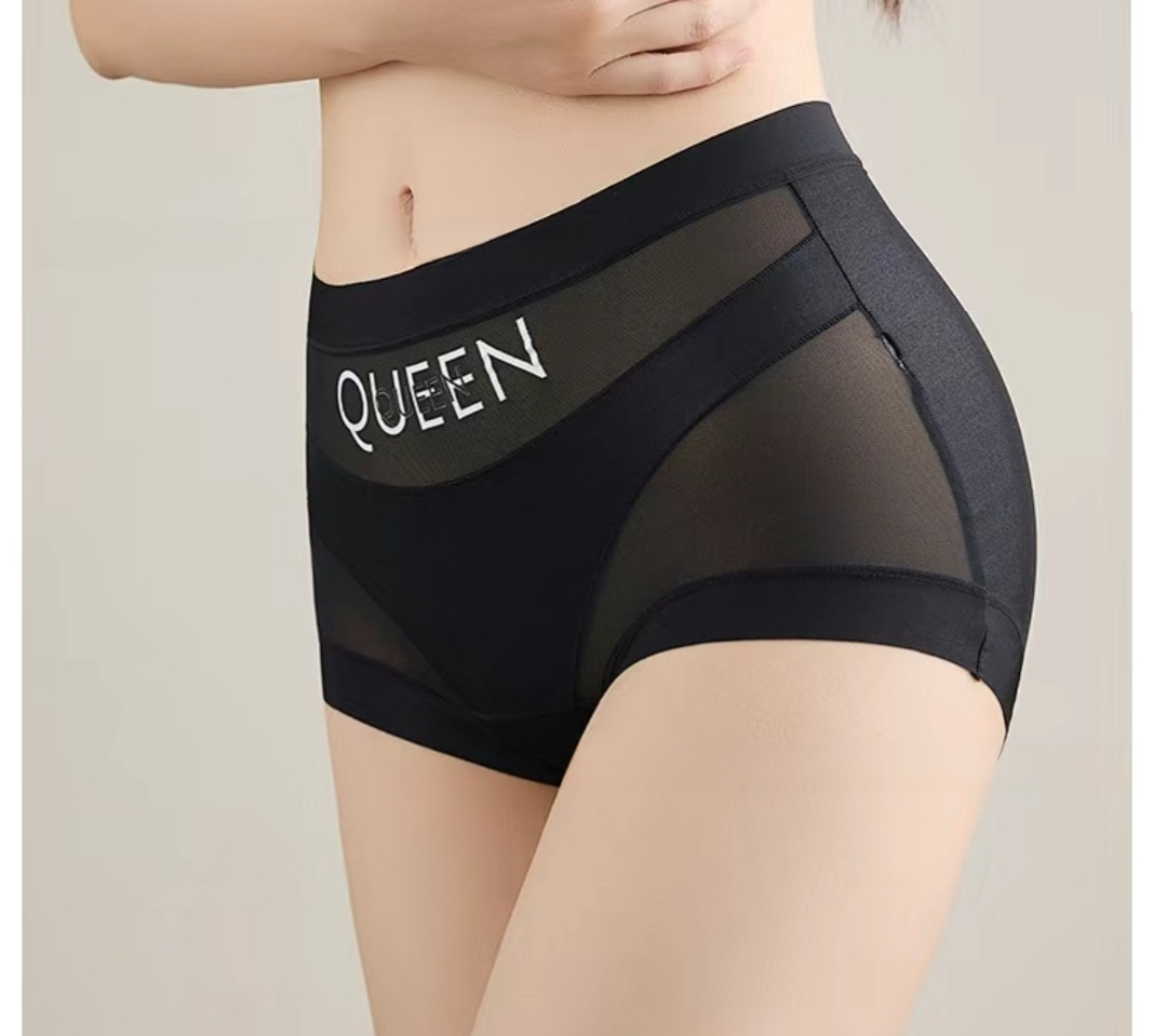 【Double-layer tummy control】Thin lace seamless body shaping tummy control pants