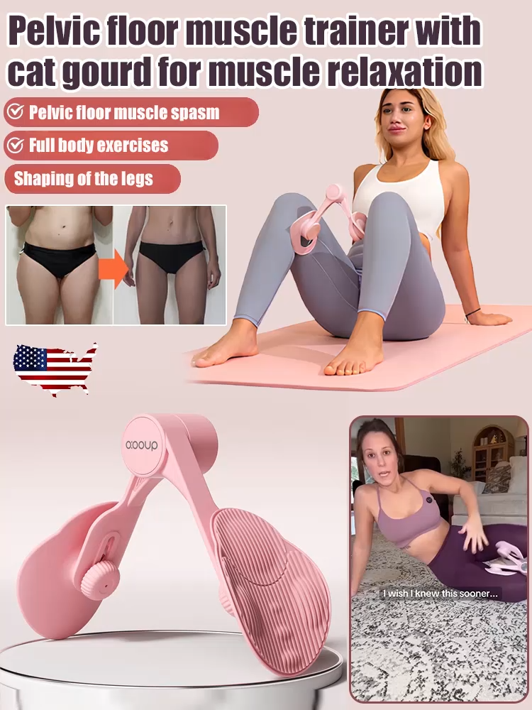 Lunoox™ PC Muscle Trainer – Boost Your Confidence!