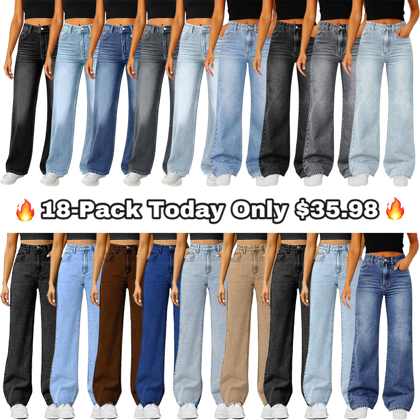 🔥18-Pack Today Only $35.98🔥Women's Trendy Denim High Waist Multi-Pocket Wide Leg Jeans
