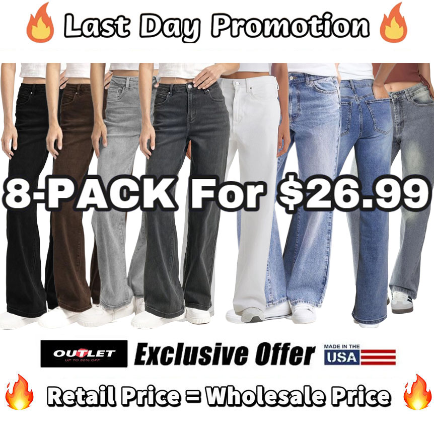 ⚡8-PACK for $26.99⚡- KatchMe Women's Minimalist High Waist Denim Stretch Wide Leg Jeans