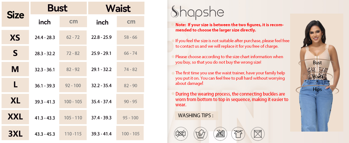 waist trainer 
