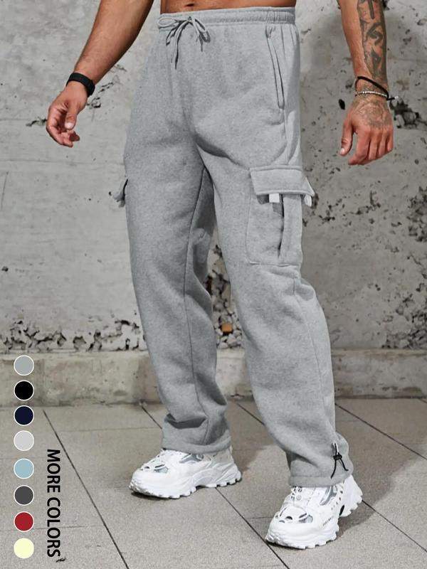 Men's Plain Pockets Drawstring Waist Wide Leg Pants