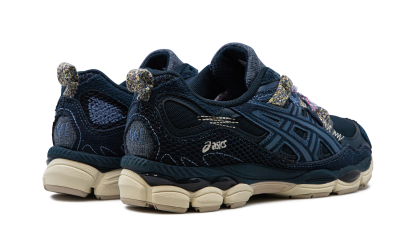 GEL-NYC "Fujitaka - French Blue"