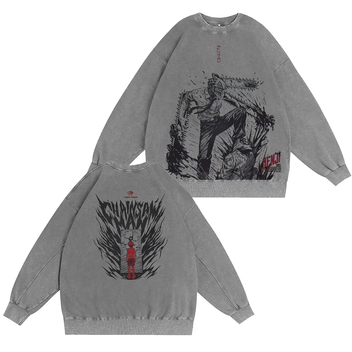 Chainsaw Man Unisex Washed T-Shirt