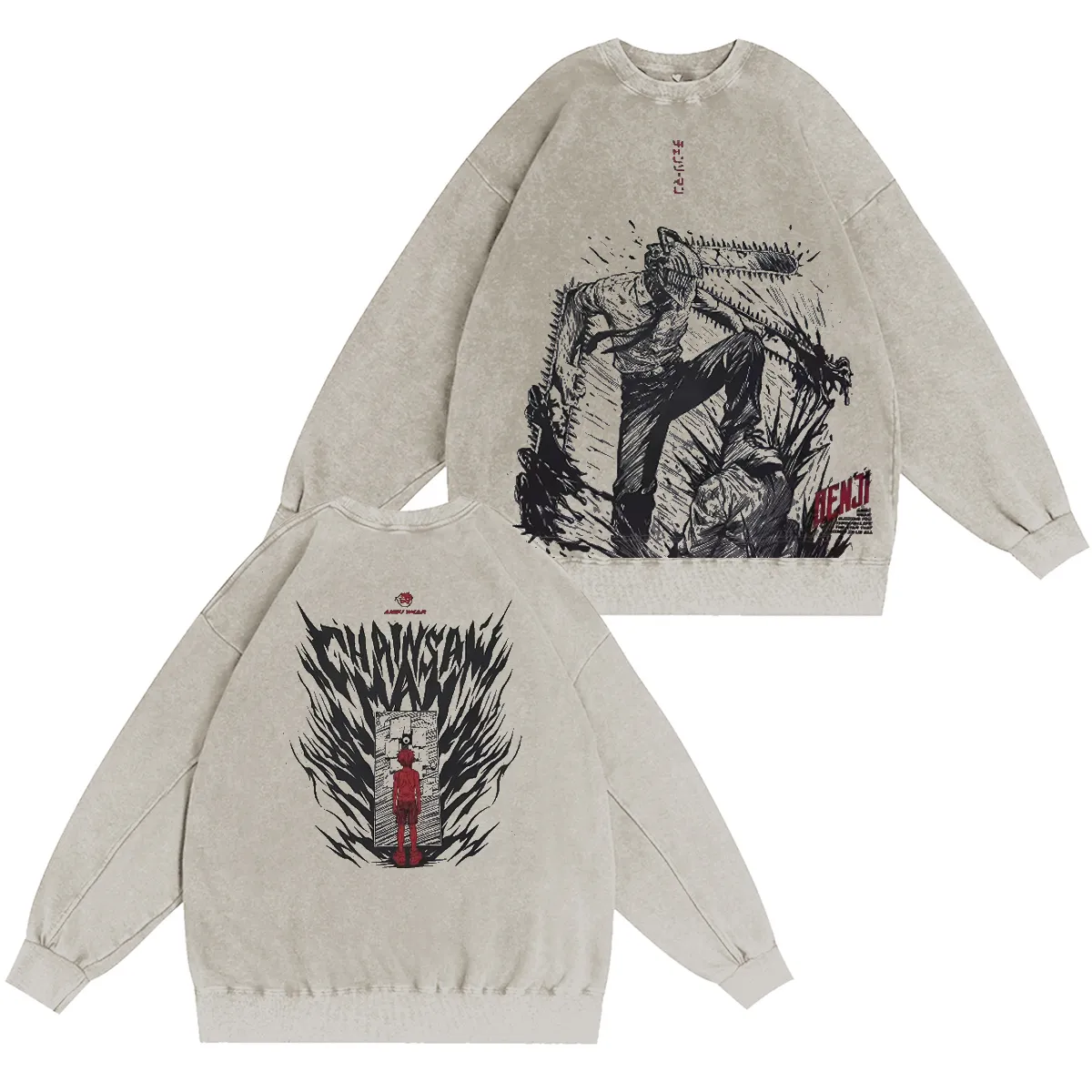 Chainsaw Man Unisex Washed T-Shirt