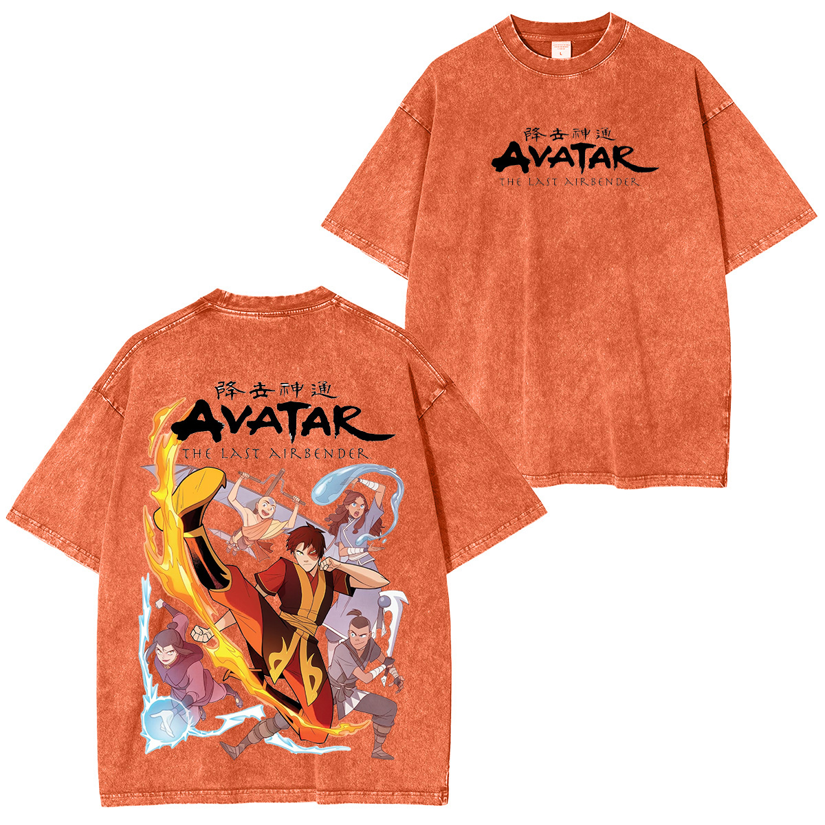 Avatar: The Last Airbender Prince Zuko Unisex Washed T-Shirt