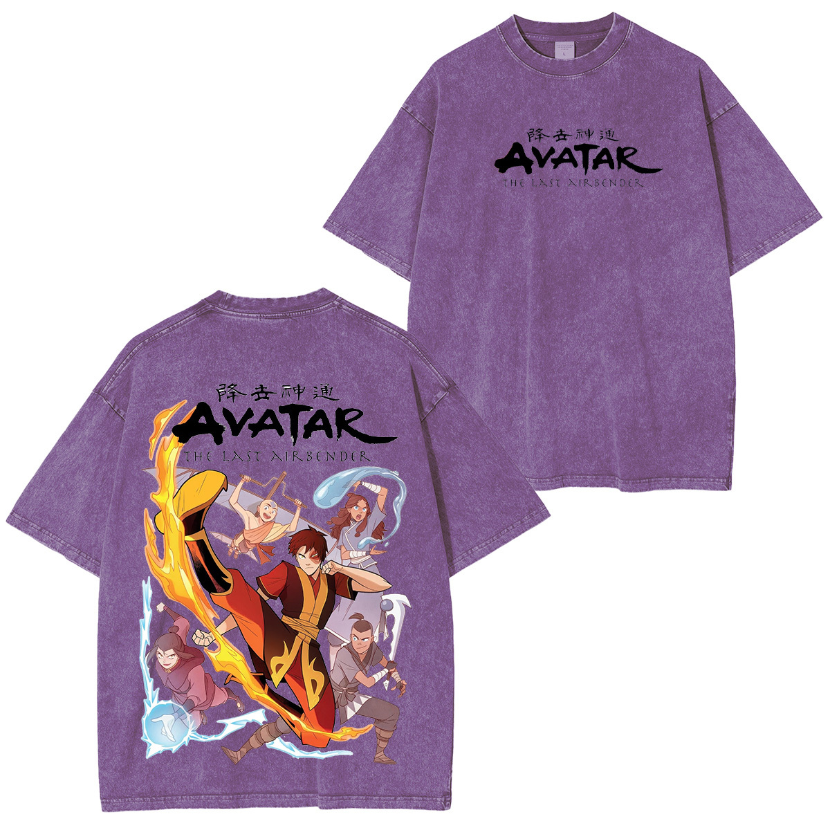 Avatar: The Last Airbender Prince Zuko Unisex Washed T-Shirt