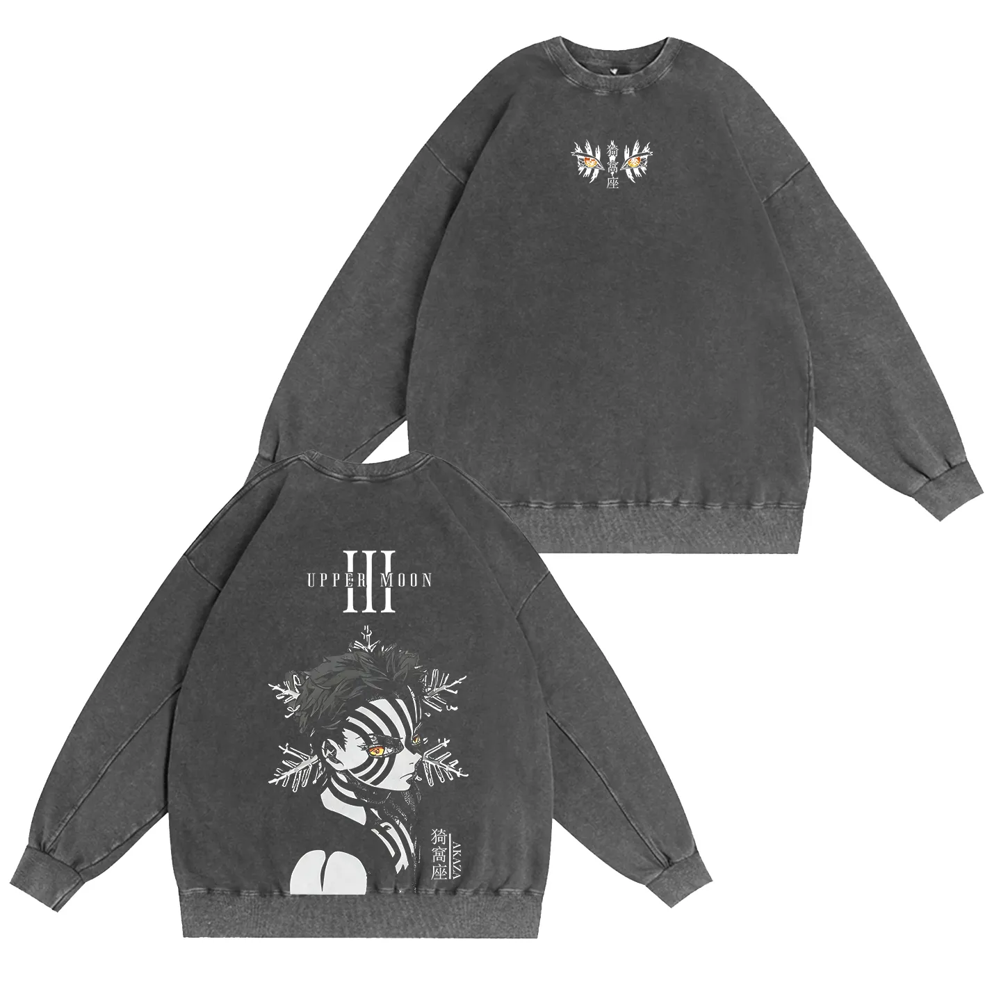 Demon Slayer Akaza Upper Moon Three Unisex Washed T-Shirt
