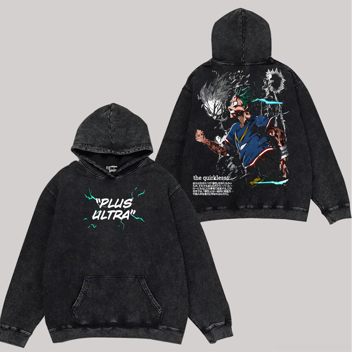 My Hero Academia Izuku Midoriya Unisex Washed T-Shirt