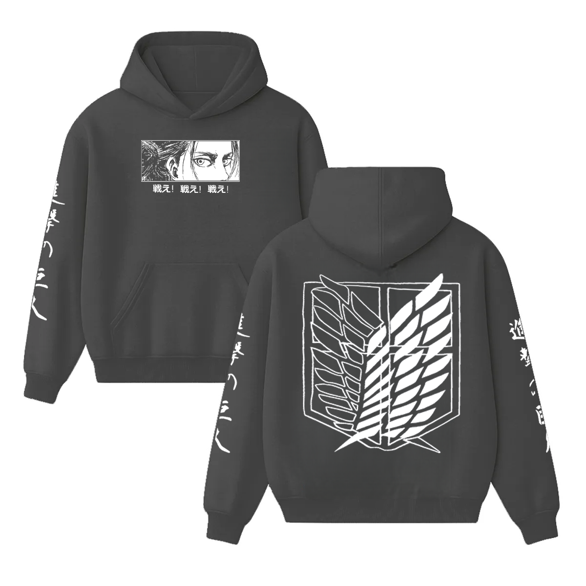Attack on Titan Wings of Freedom Fleece-lined Unisex Hoodie