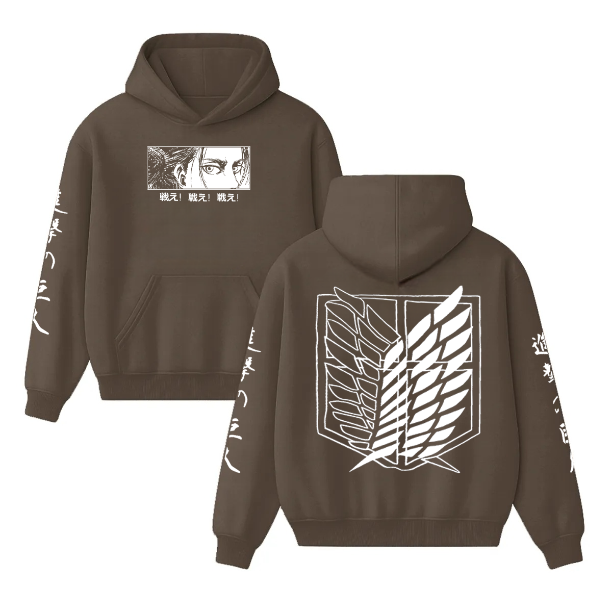 Attack on Titan Wings of Freedom Fleece-lined Unisex Hoodie
