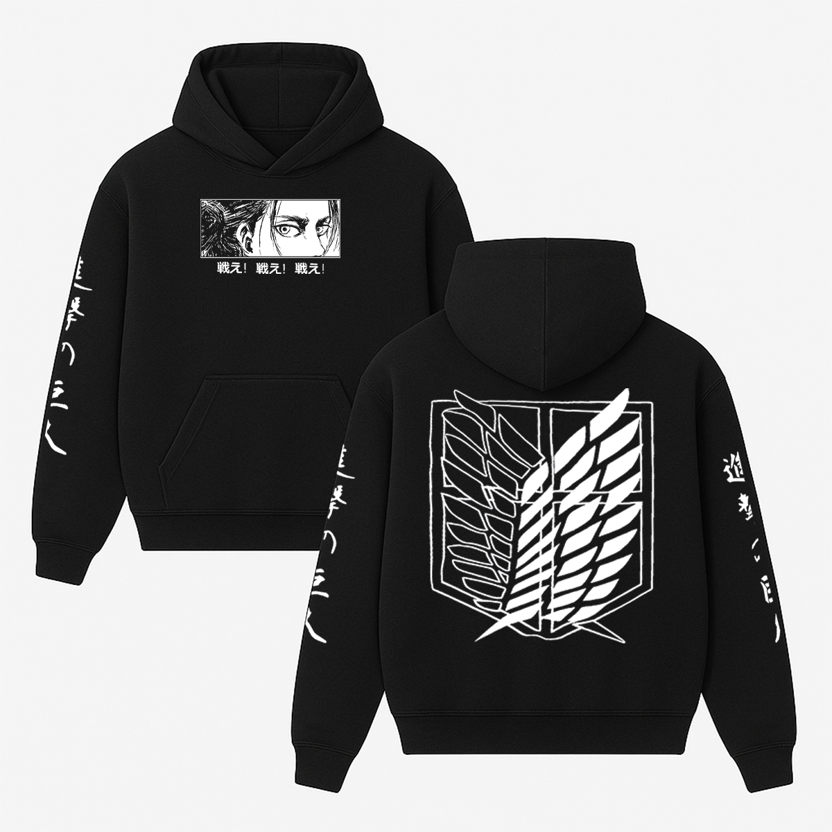 Attack on Titan Wings of Freedom Fleece-lined Unisex Hoodie
