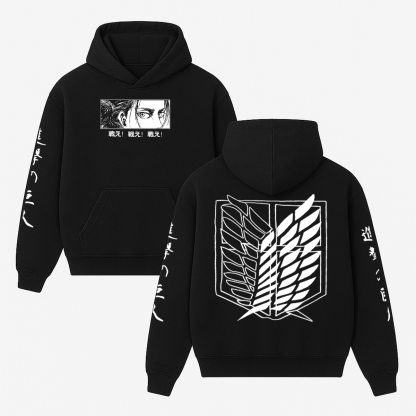 Attack on Titan Wings of Freedom Fleece-lined Unisex Hoodie