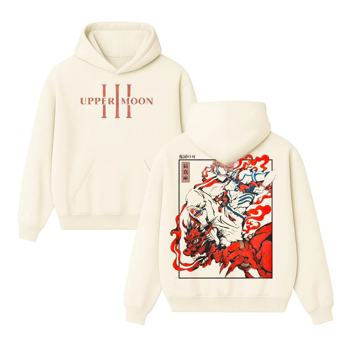 Demon Slayer Akaza Unisex Washed T-Shirt