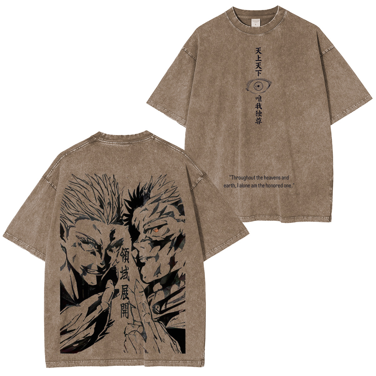 Jujutsu Kaisen Unisex Washed T-Shirt