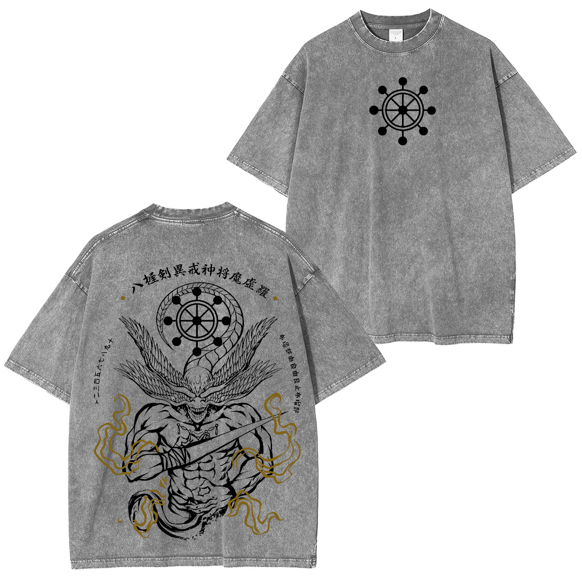 Jujutsu Kaisen Mahoraga Printed Unisex Washed T-Shirt