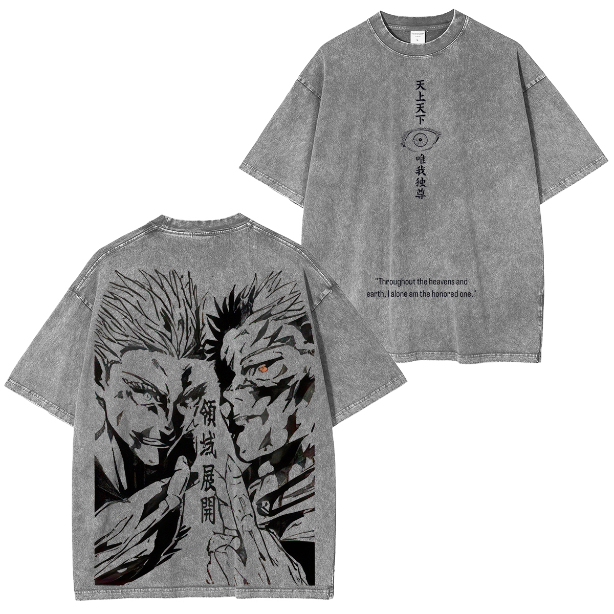 Jujutsu Kaisen Unisex Washed T-Shirt