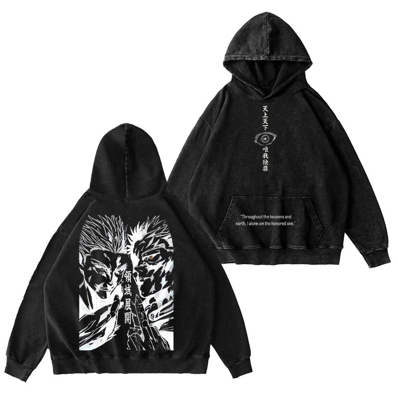 Jujutsu Kaisen Unisex Washed T-Shirt