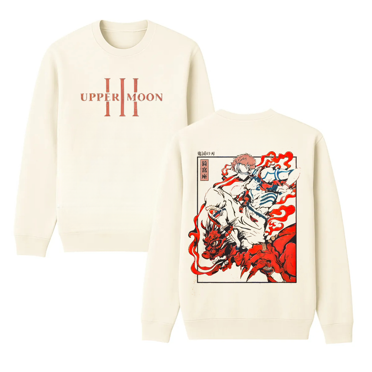 Demon Slayer Akaza Unisex Washed T-Shirt