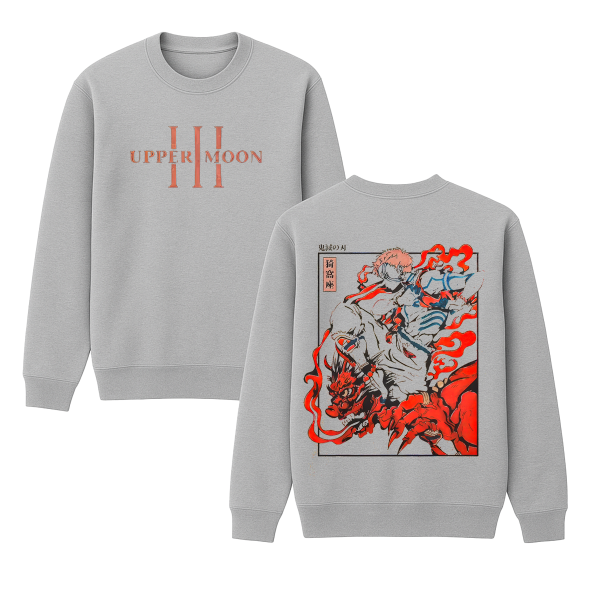 Demon Slayer Akaza Unisex Washed T-Shirt