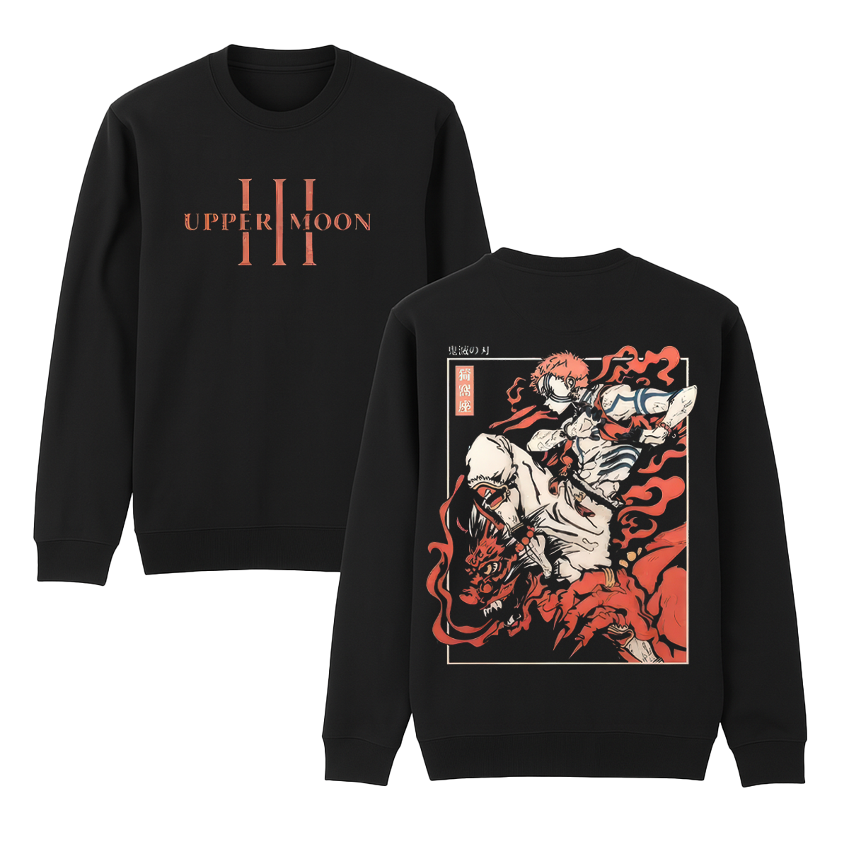 Demon Slayer Akaza Unisex Washed T-Shirt