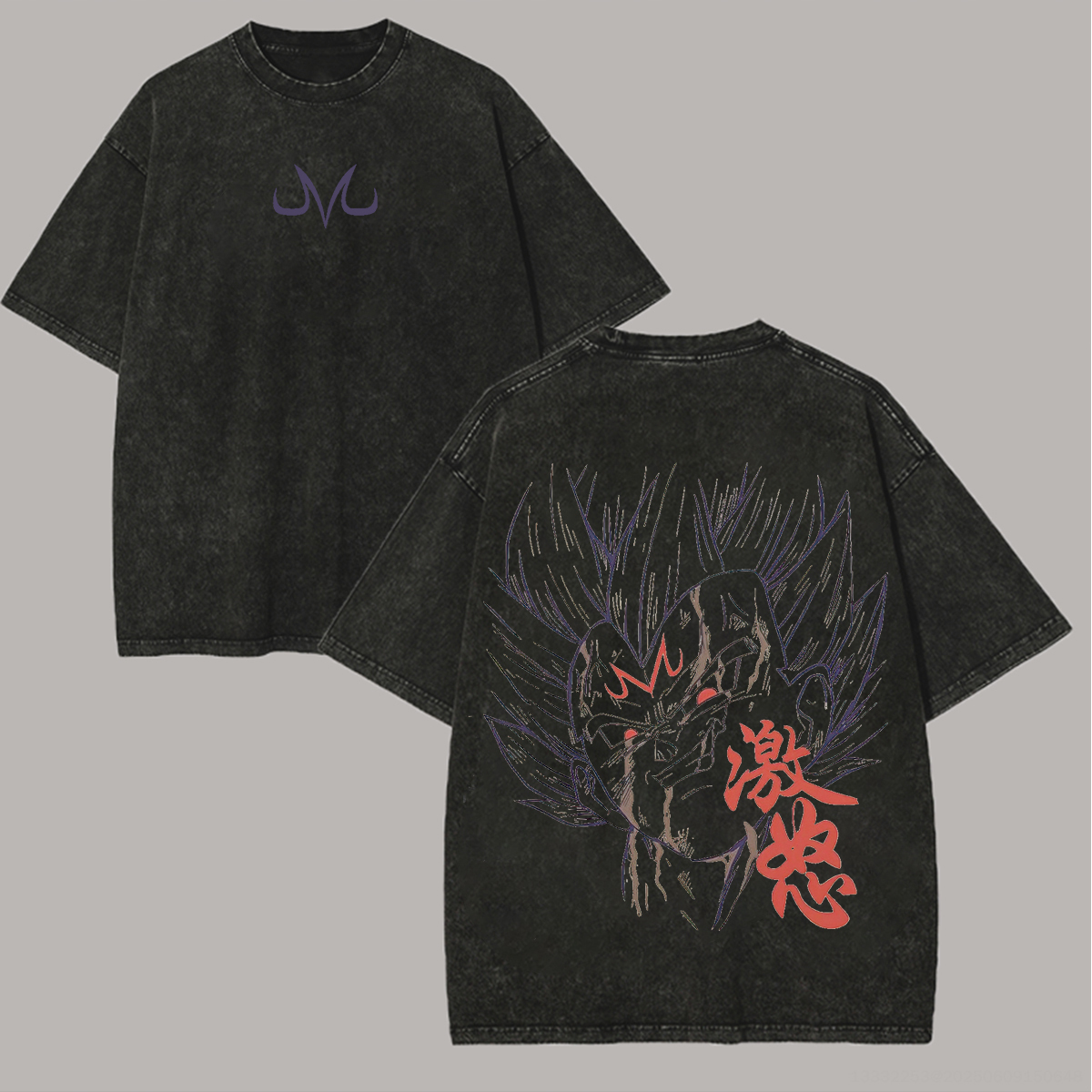 Dragon Ball Vegeta Unisex Washed T-Shirt