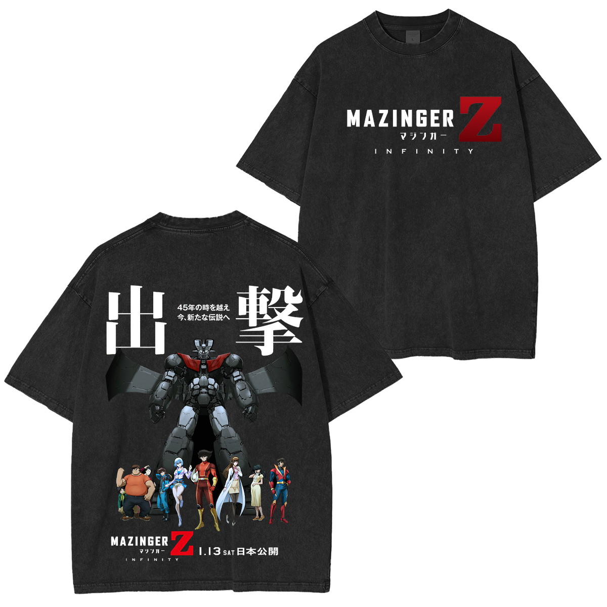 Mazinger Z: Infinity Unisex Washed T-Shirt