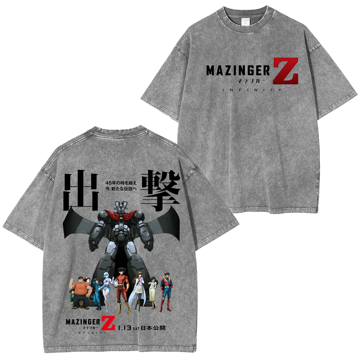 Mazinger Z: Infinity Unisex Washed T-Shirt