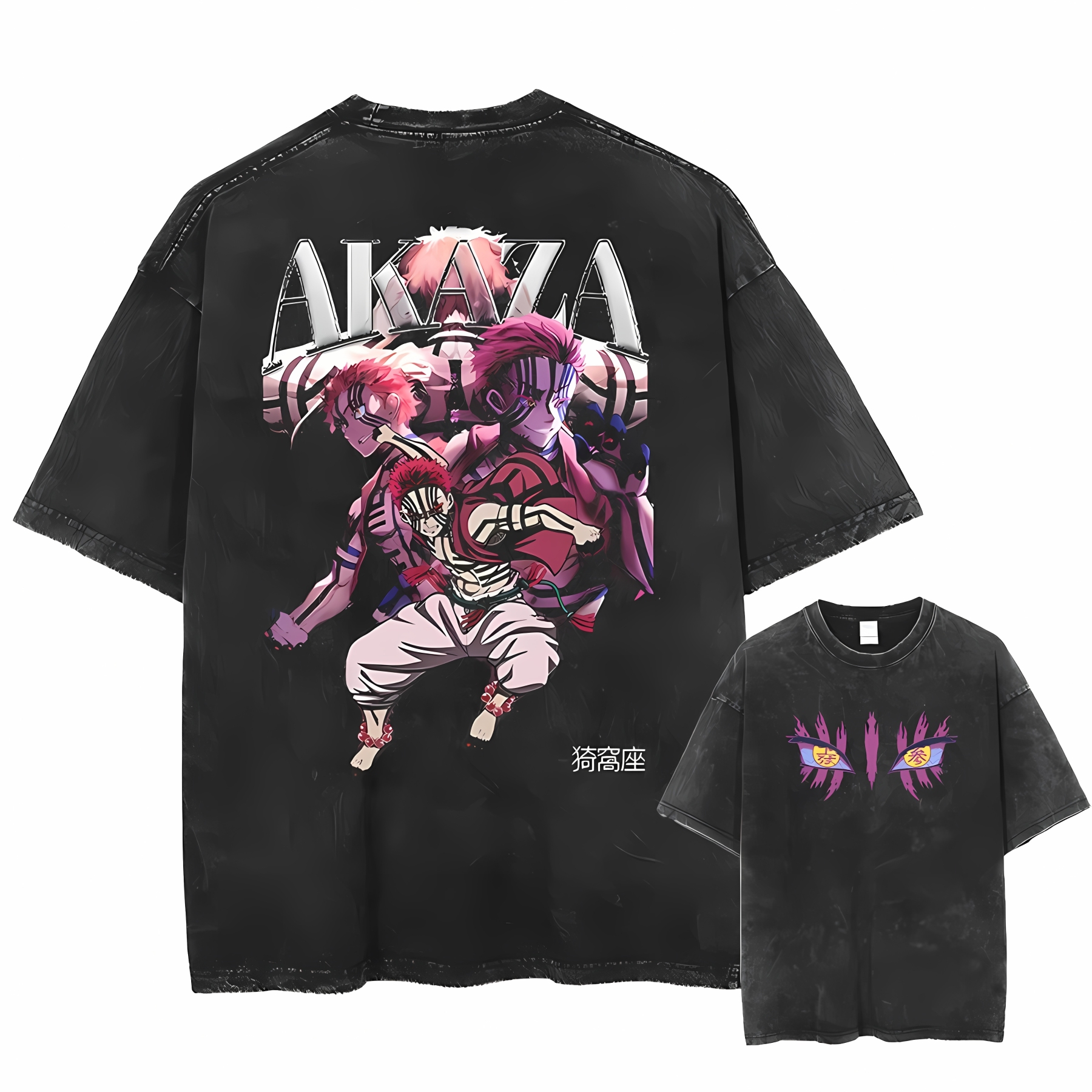 Akaza Printed Unisex Washed T-Shirt