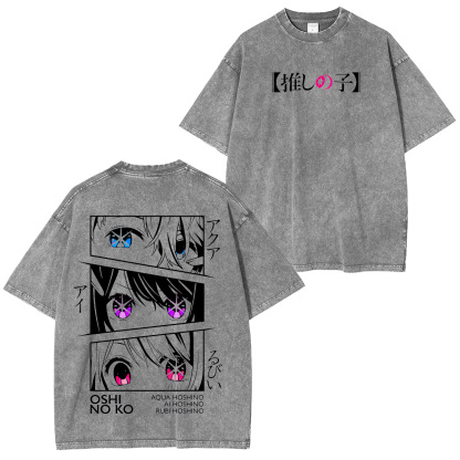 Oshi no Ko Unisex Washed T-Shirt