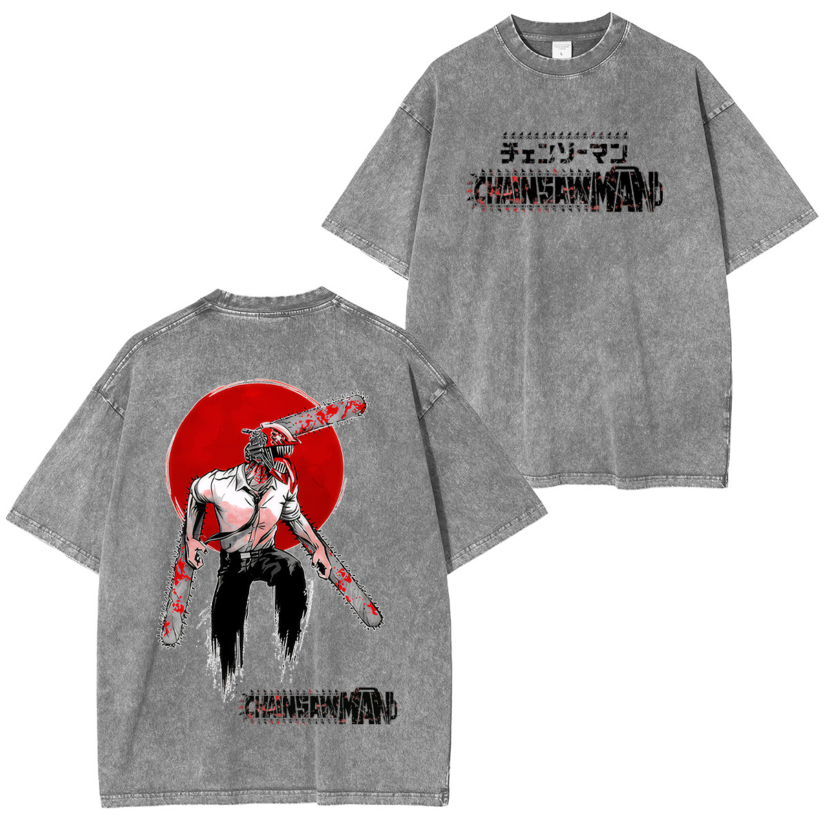 Chainsaw Man Denji Unisex Washed T-Shirt