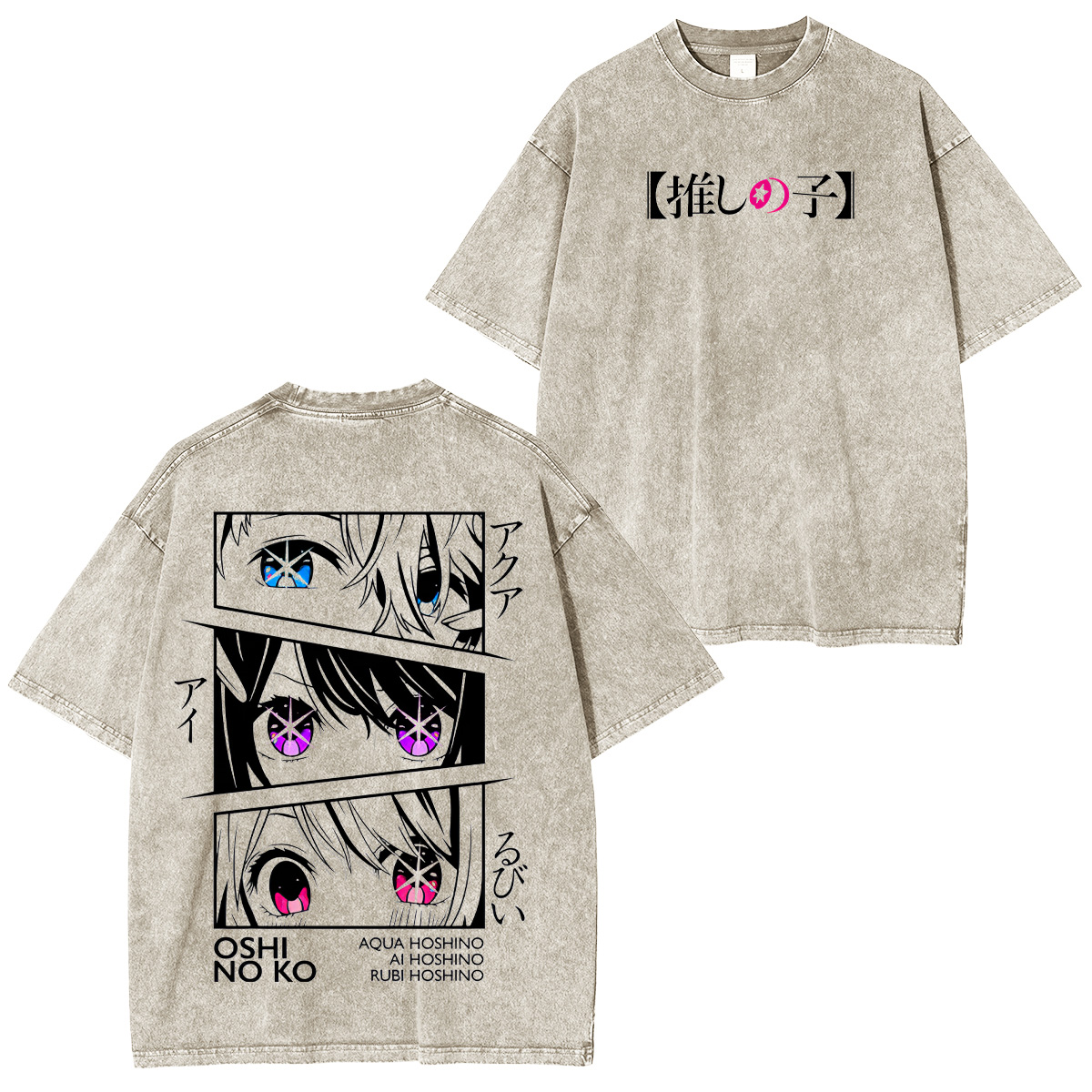 Oshi no Ko Unisex Washed T-Shirt