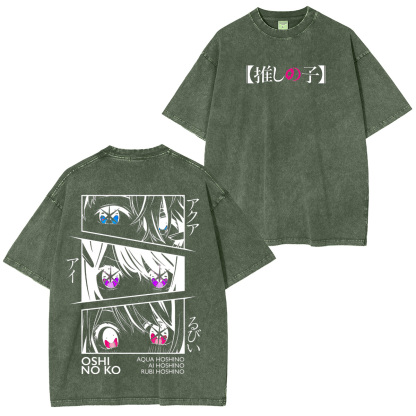 Oshi no Ko Unisex Washed T-Shirt