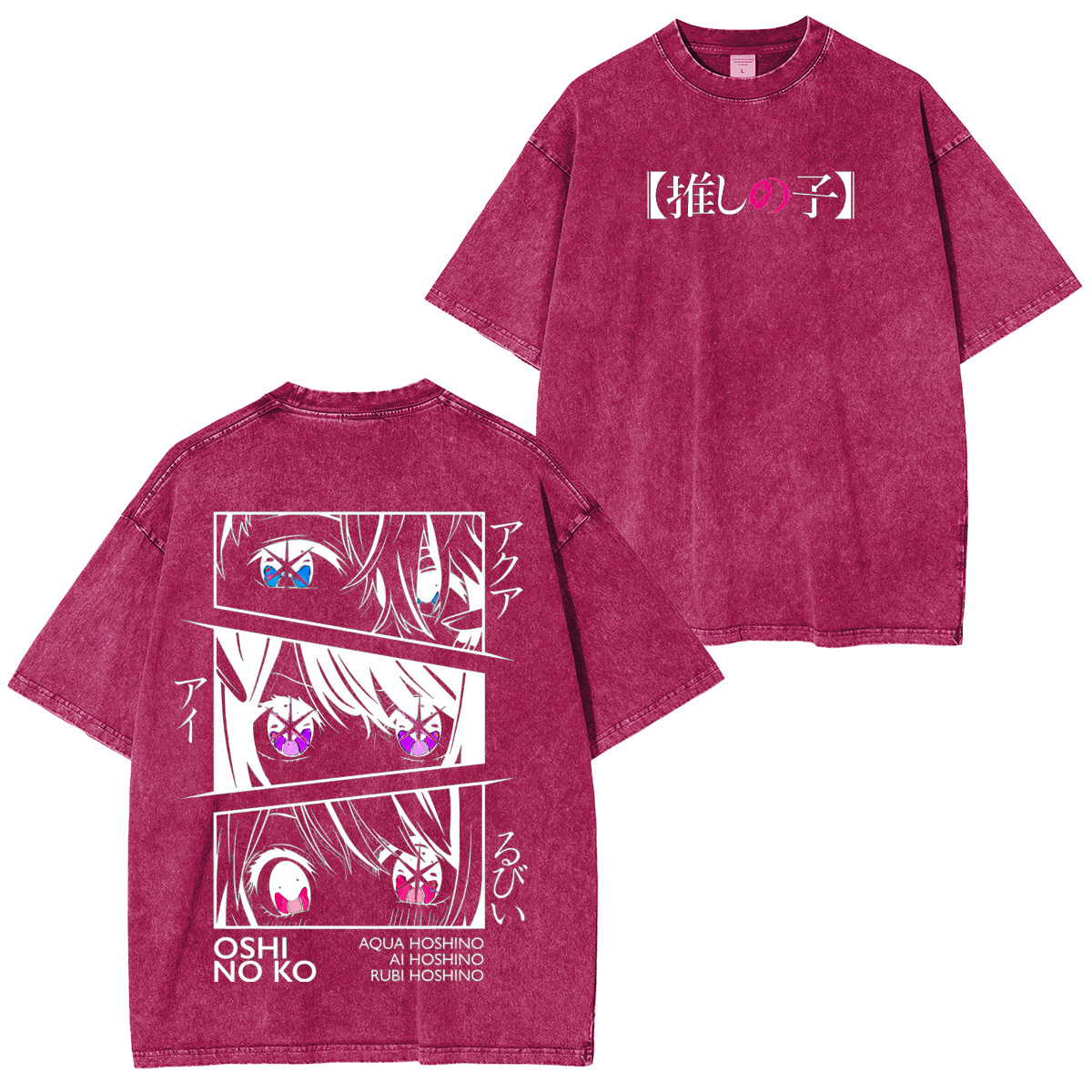 Oshi no Ko Unisex Washed T-Shirt