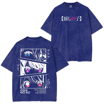 Oshi no Ko Unisex Washed T-Shirt