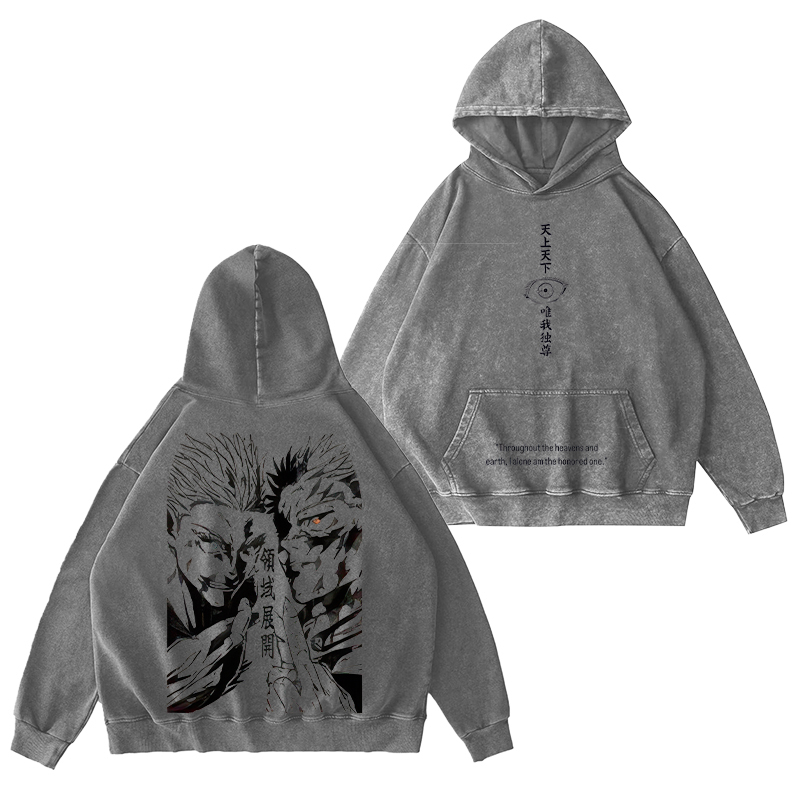 Jujutsu Kaisen Unisex Washed T-Shirt