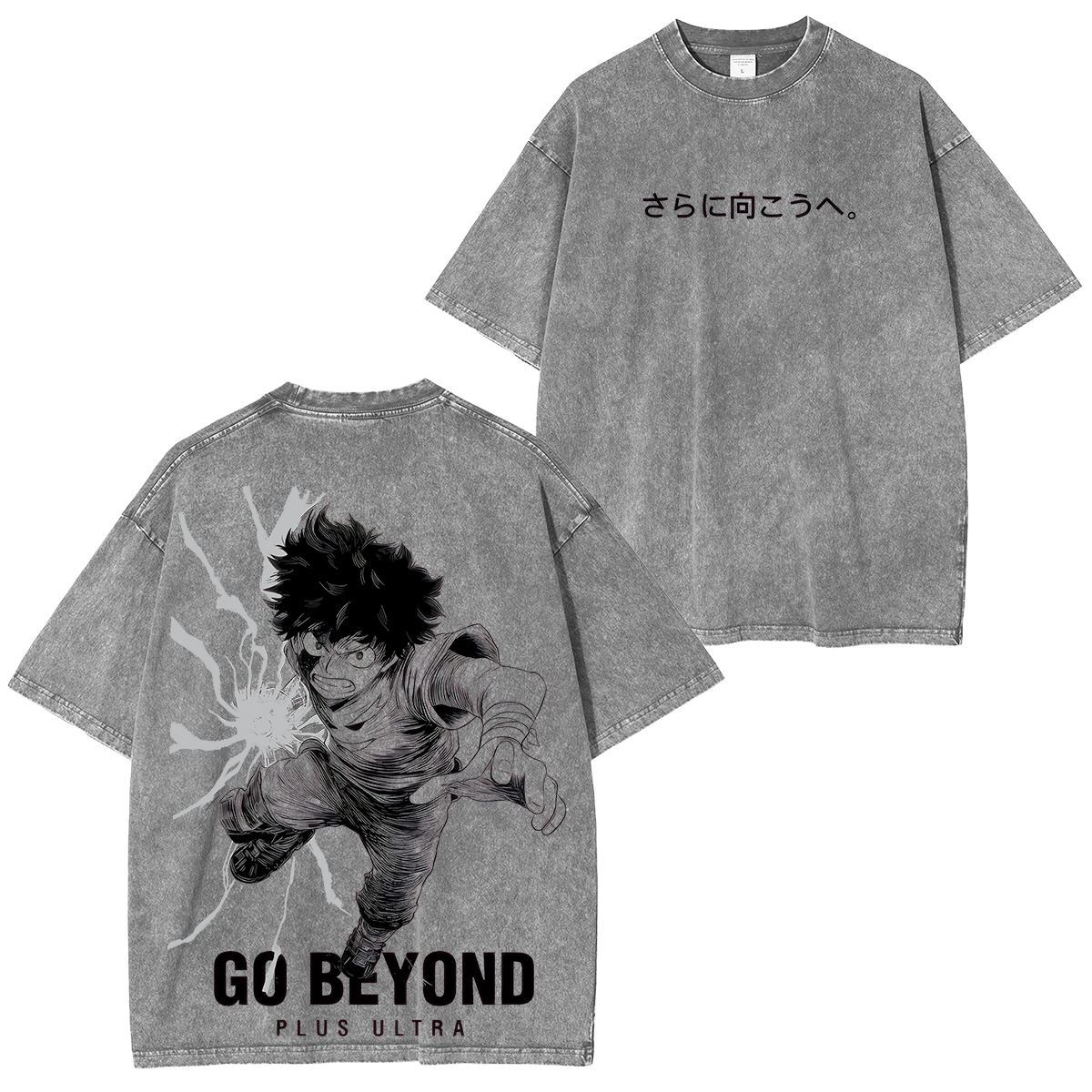 My Hero Academia Izuku Midoriya Unisex Washed T-Shirt