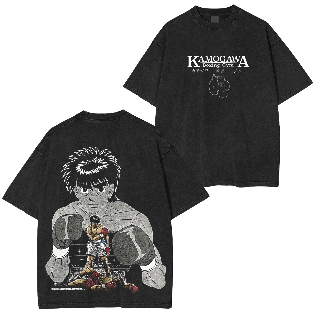 Kamogawa Boxing Gym Unisex Oversized T-Shirt